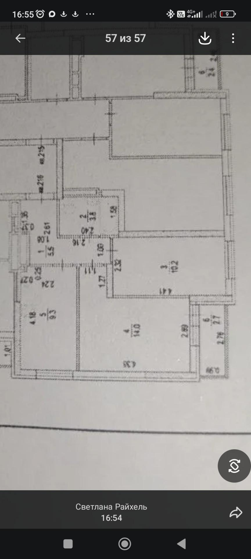 2-комнатная 42.8 м2 в ЖК undefined корпус null этаж 20
