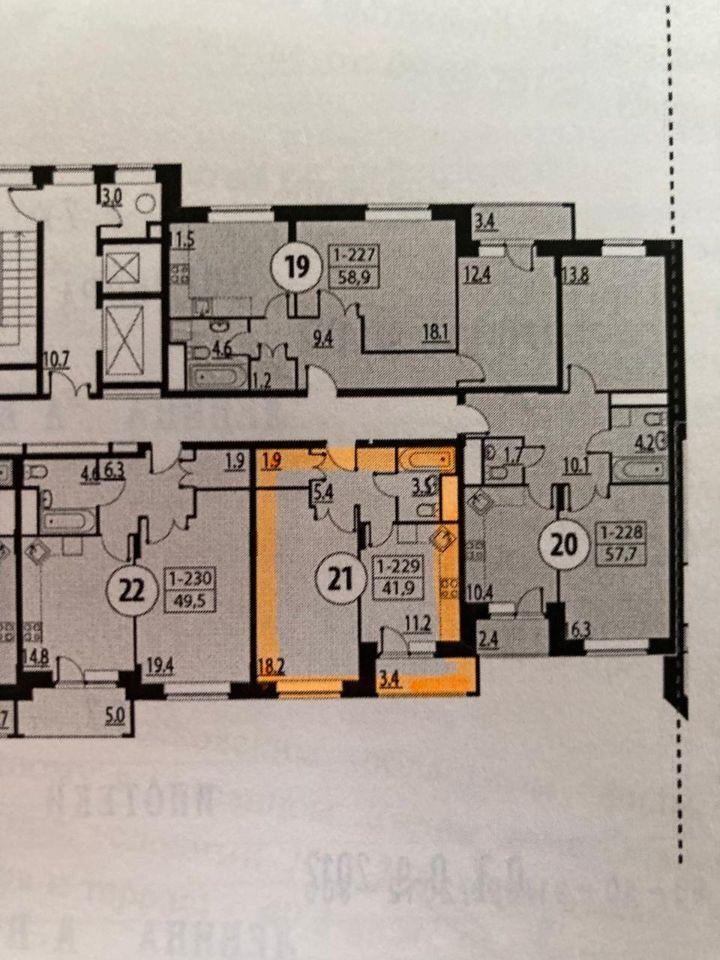 1-комнатная 42 м2 в ЖК undefined корпус null этаж 5