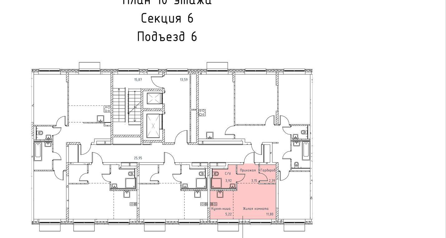 Студия 26.5 м2 в ЖК undefined корпус null этаж 10