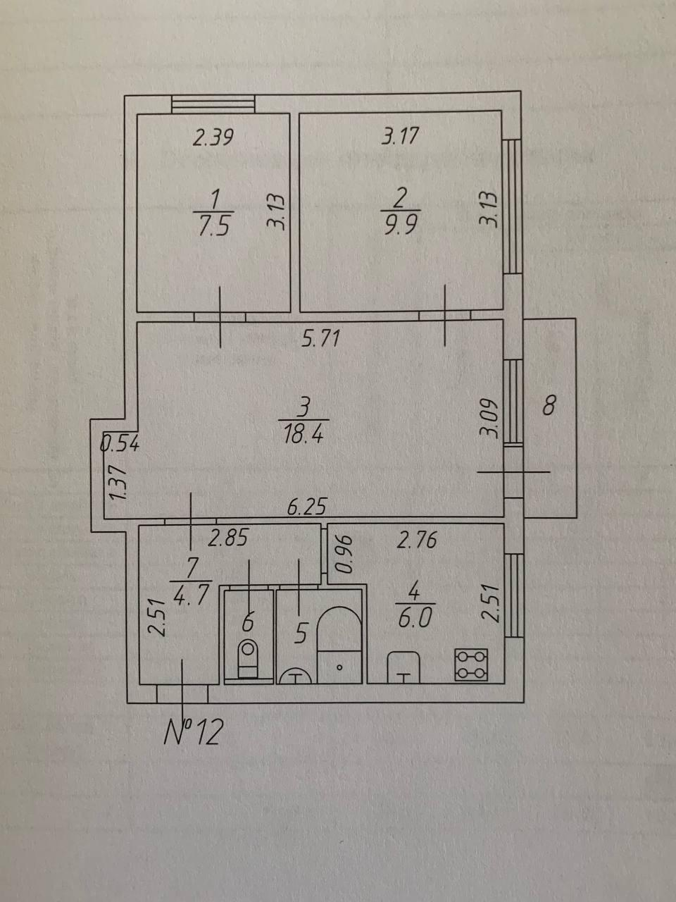3-комнатная 50 м2 в ЖК undefined корпус null этаж 3