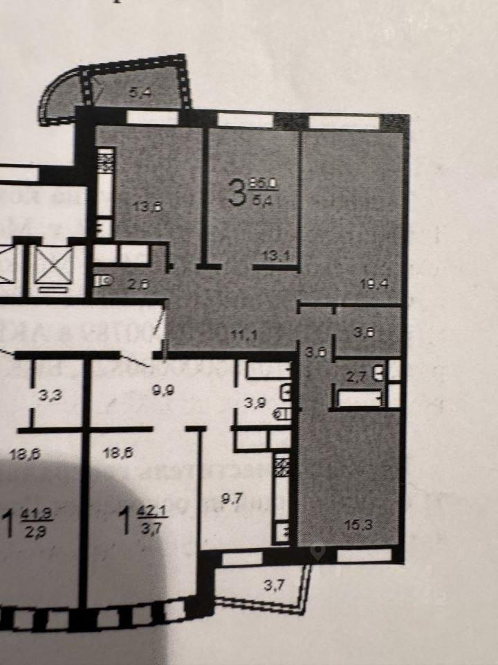 3-комнатная 85 м2 в ЖК undefined корпус null этаж 5