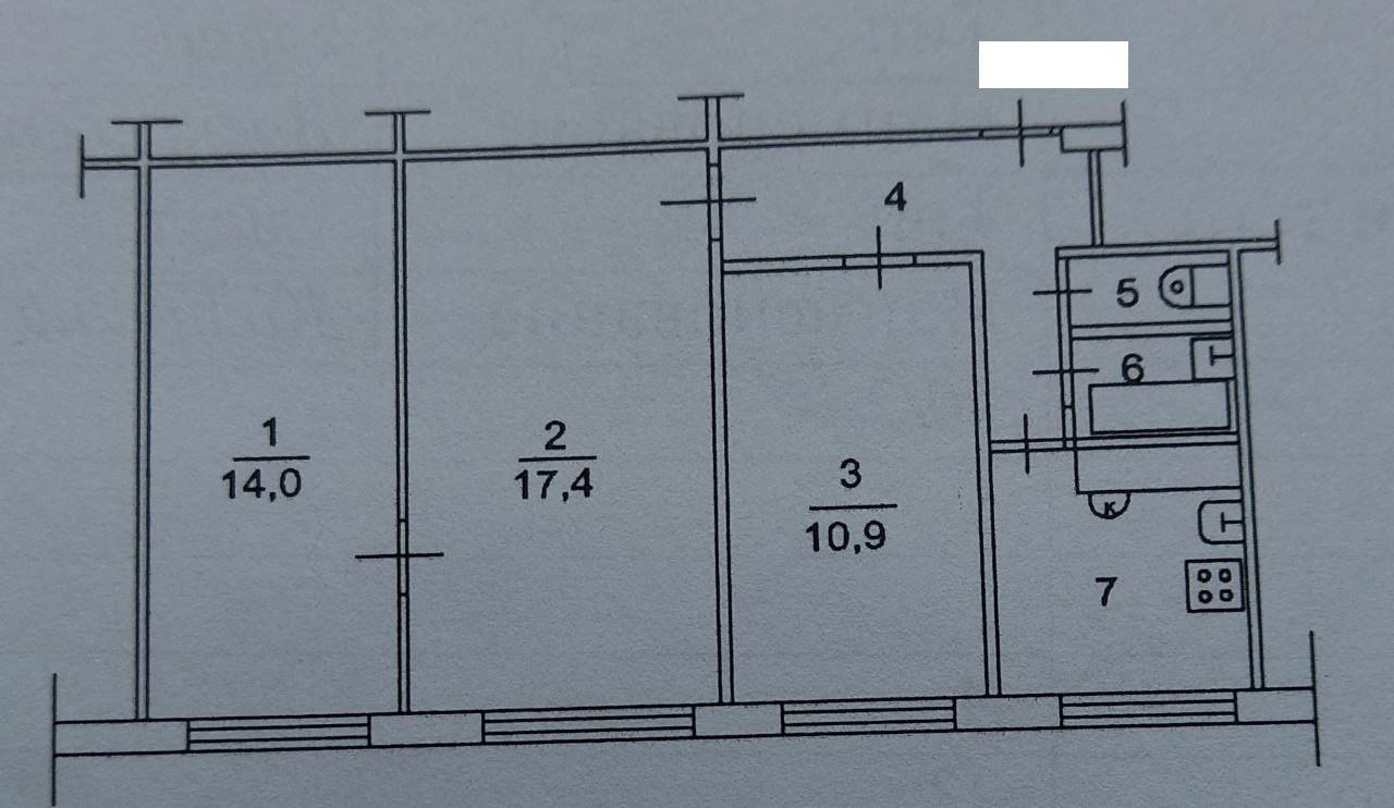 3-комнатная 56.6 м2 в ЖК undefined корпус null этаж 1