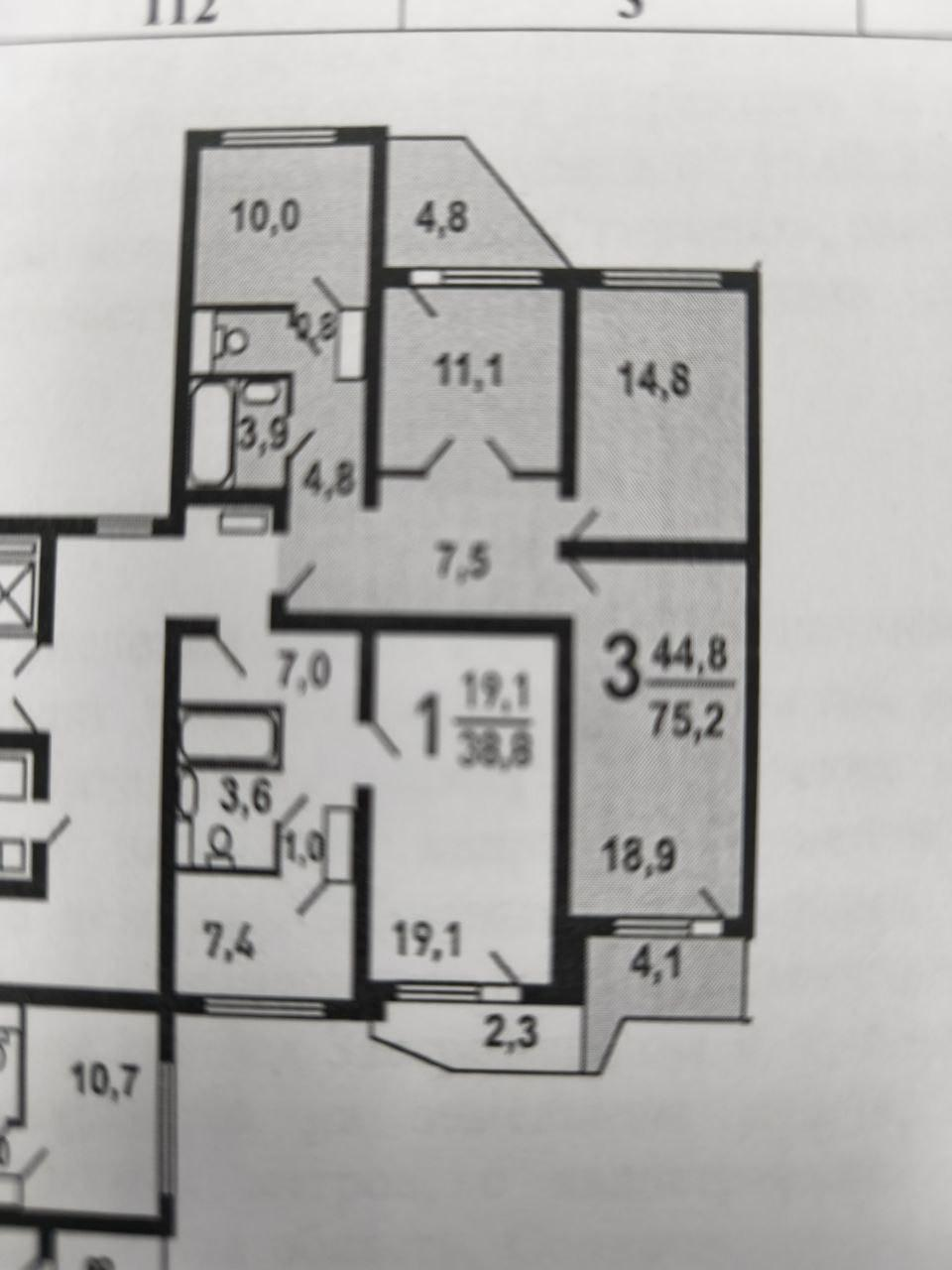 3-комнатная 71.8 м2 в ЖК undefined корпус null этаж 13