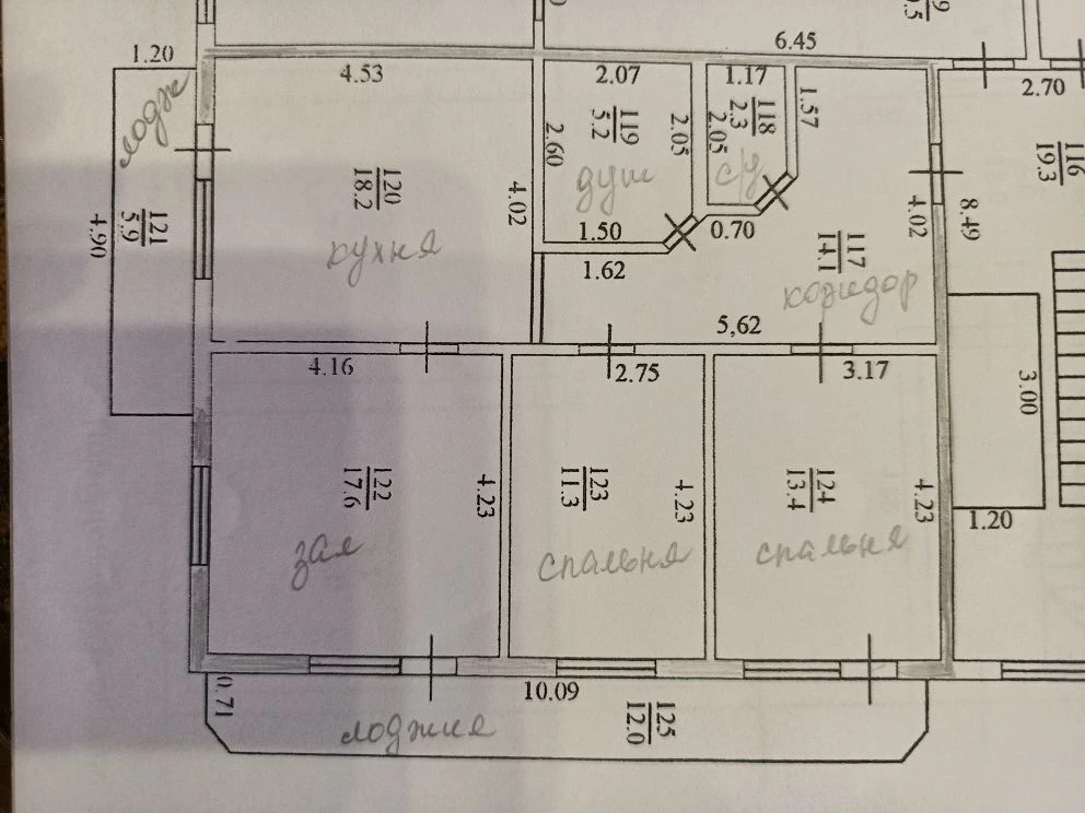 3-комнатная 100 м2 в ЖК undefined корпус null этаж 4