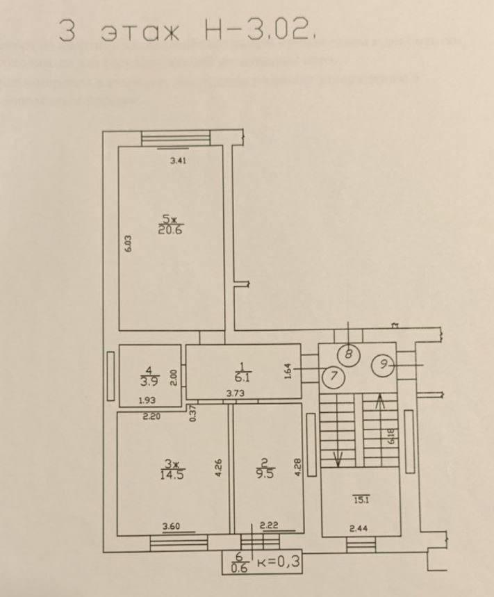 2-комнатная 54.6 м2 в ЖК undefined корпус null этаж 3