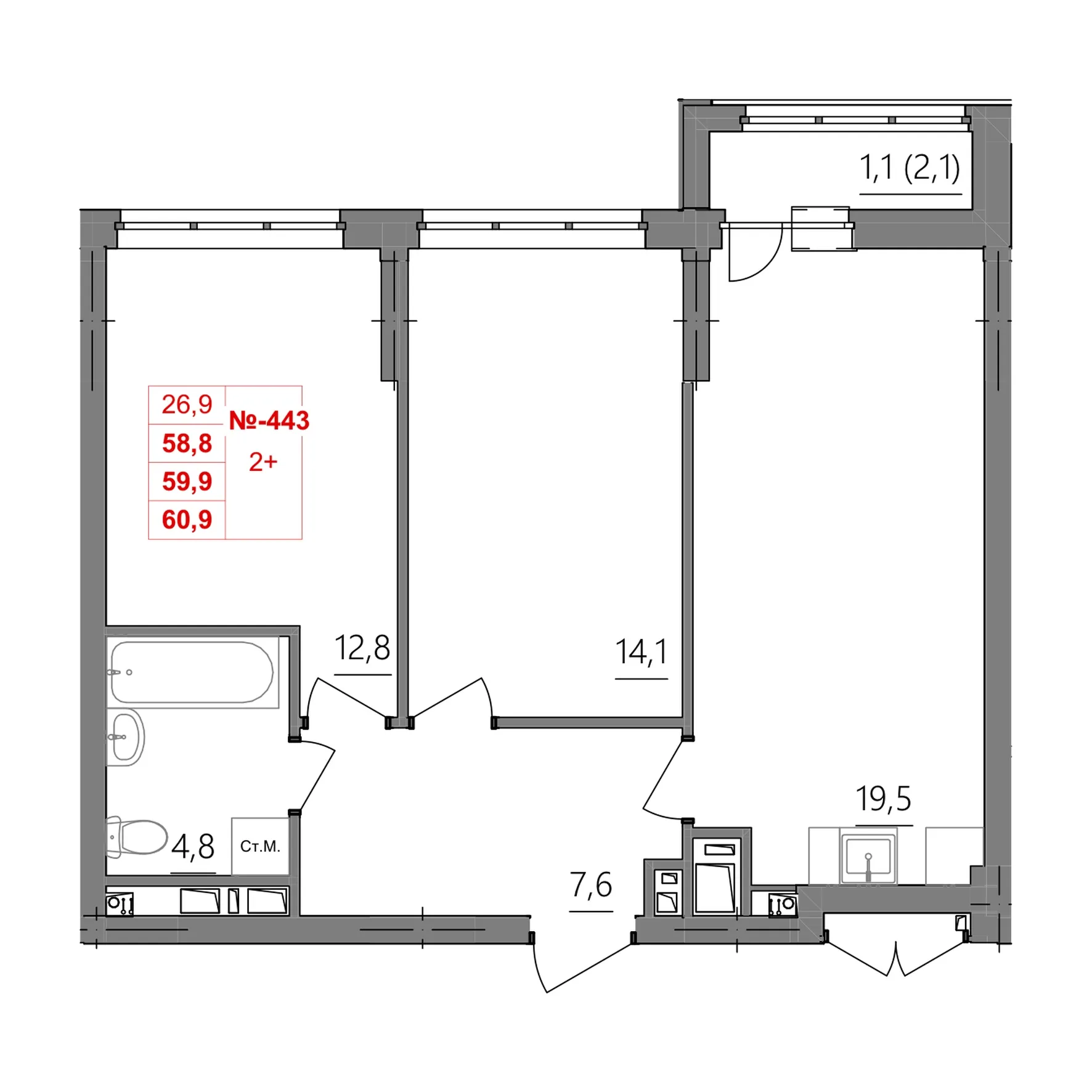 2-комнатная 59 м2 в ЖК Квартет корпус null этаж 15