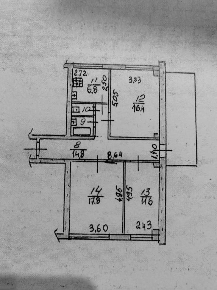3-комнатная 71 м2 в ЖК undefined корпус null этаж 7
