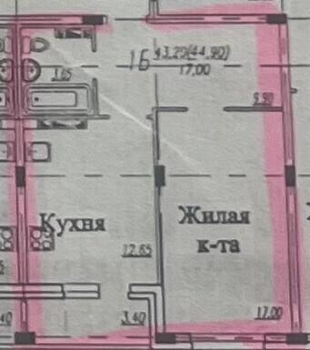 1-комнатная 43.7 м2 в ЖК undefined корпус null этаж 5