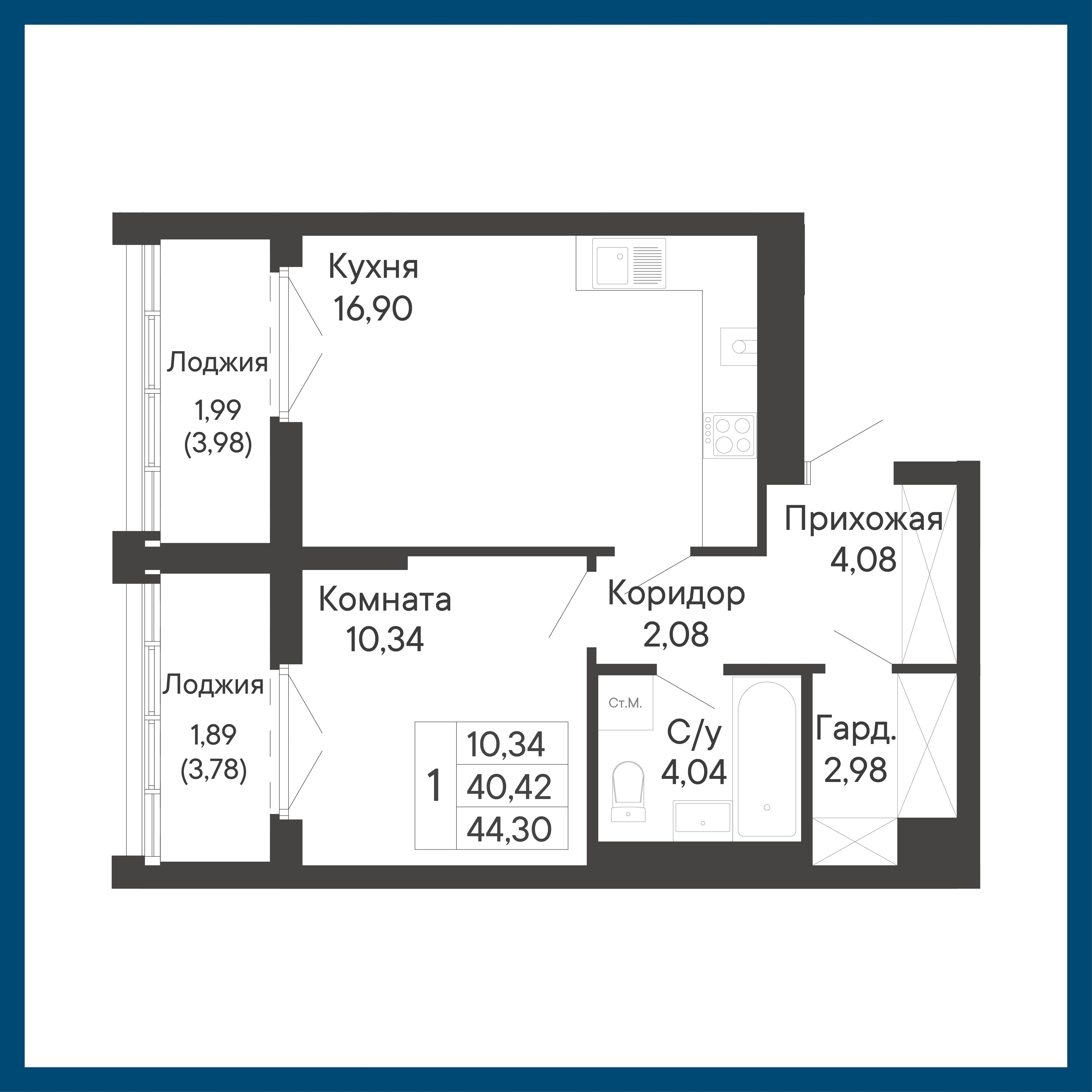 1-комнатная 44 м2 в ЖК Курортный квартал «Ривьера» корпус null этаж 3