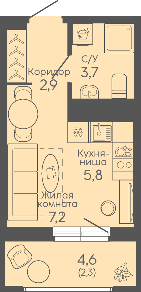 Студия 21 м2 в ЖК Район «Новокольцовский» корпус null этаж 9