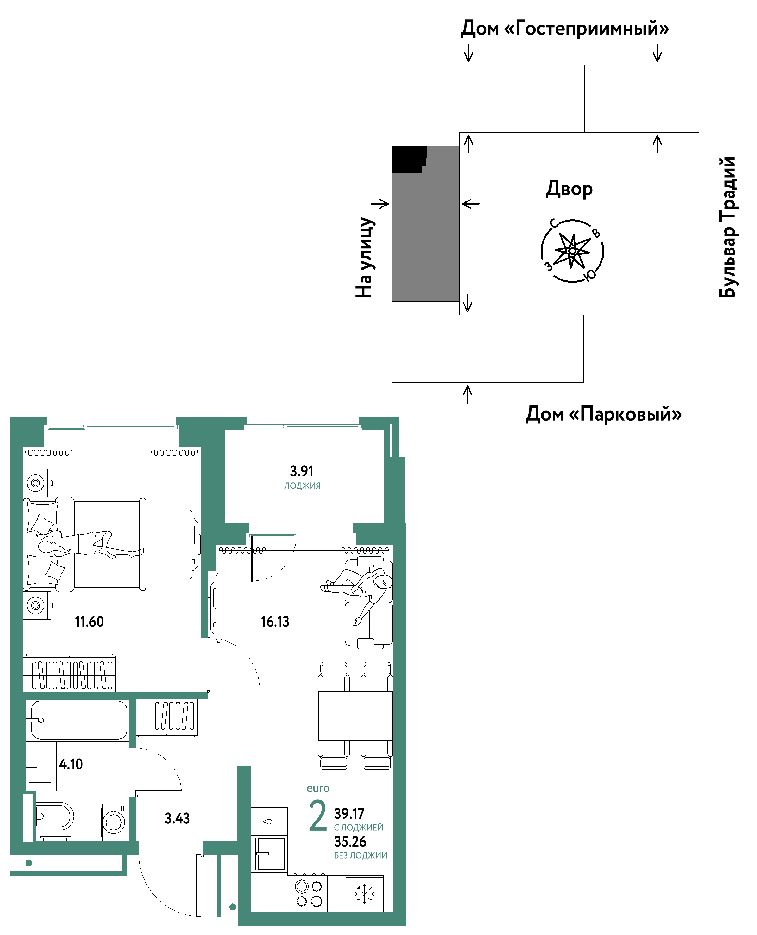 2-комнатная 39 м2 в ЖК Микрорайон Домашний корпус null этаж 11