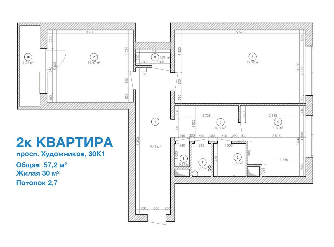 2-комнатная 57 м2 в ЖК undefined корпус null этаж 4