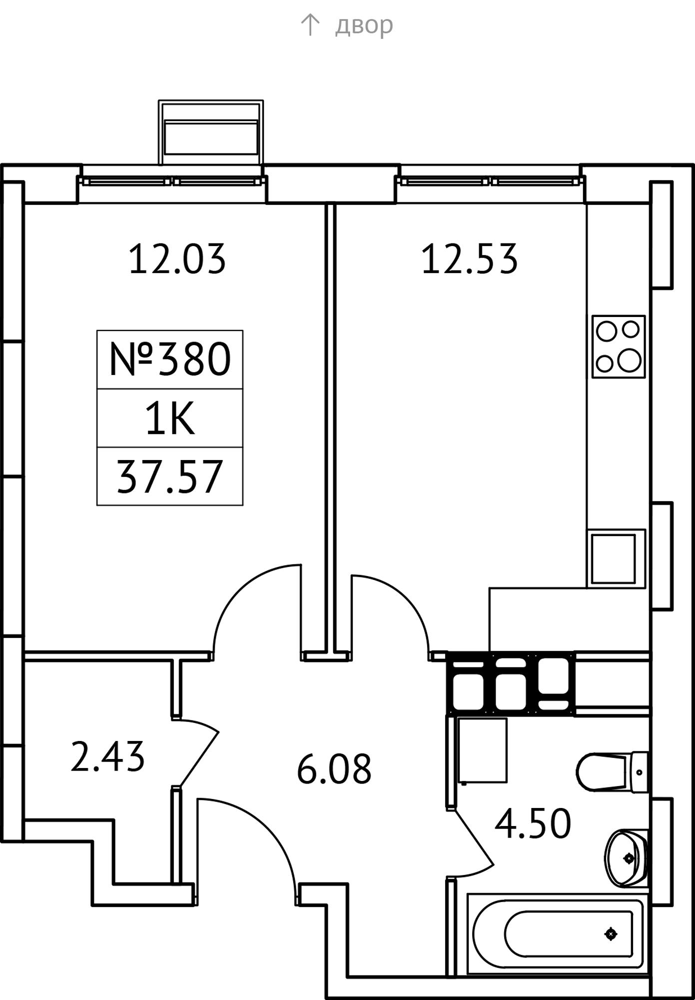 1-комнатная 37 м2 в ЖК Новотомилино корпус null этаж 15