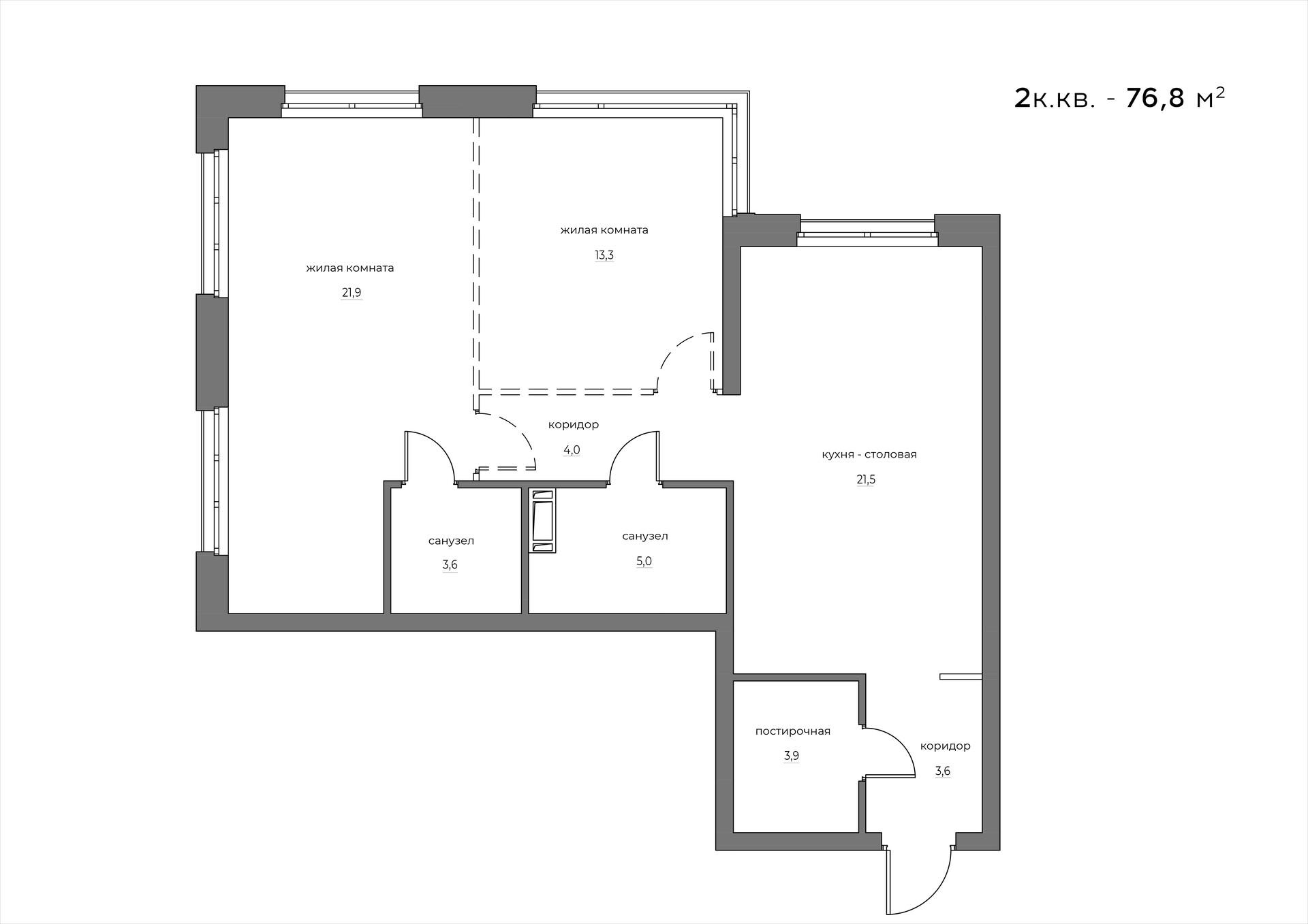2-комнатная 76 м2 в ЖК WELLART City корпус null этаж 14