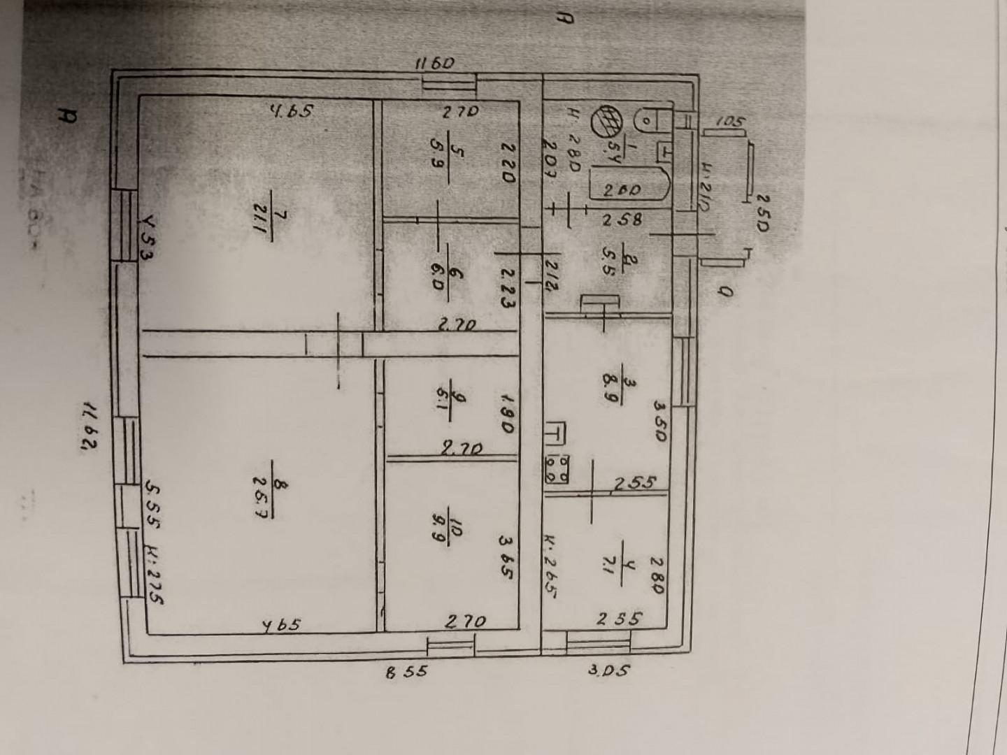 4-комнатная 173 м2 в ЖК undefined корпус null этаж null