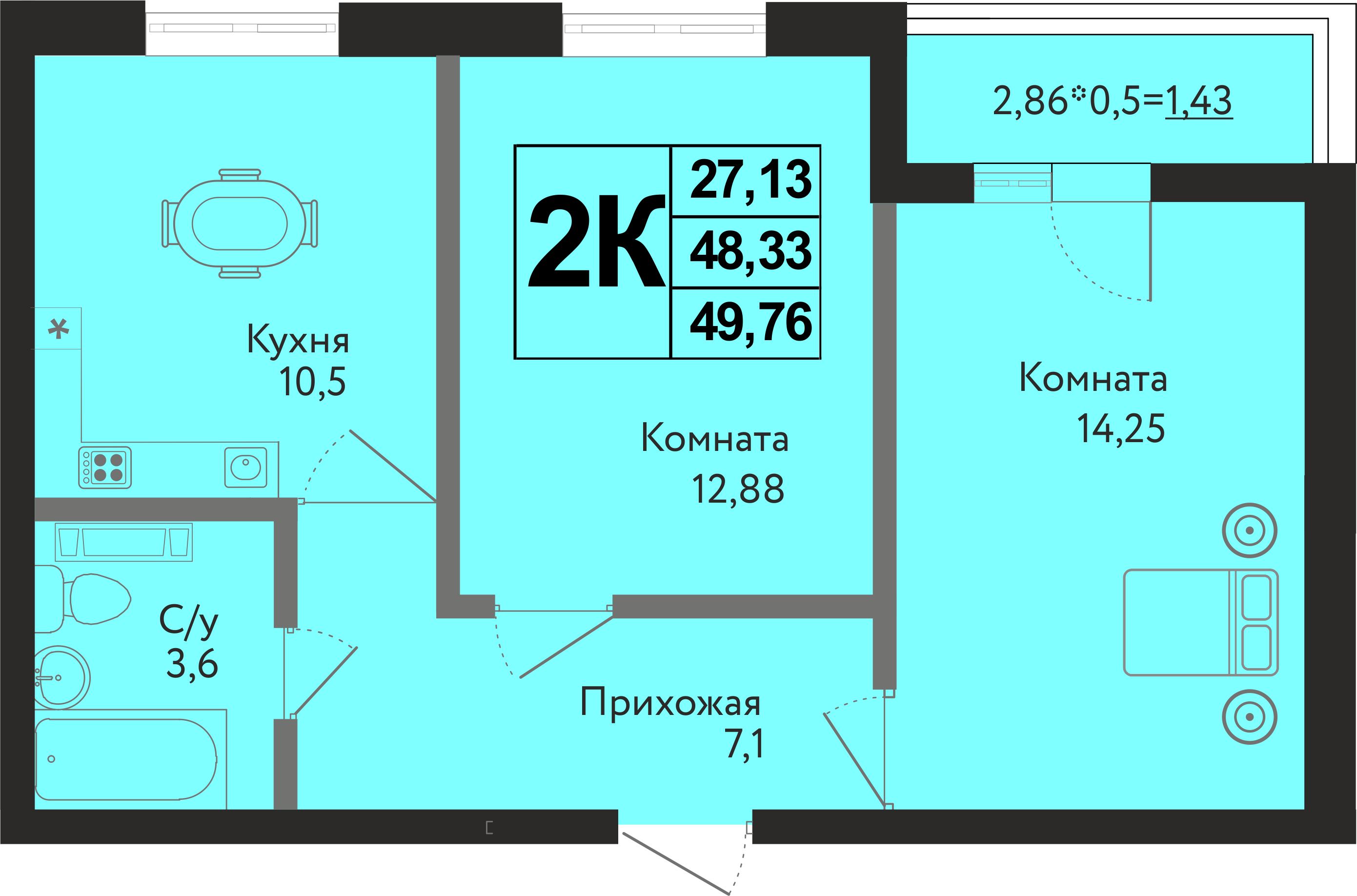 2-комнатная 49 м2 в ЖК Друг корпус null этаж 10