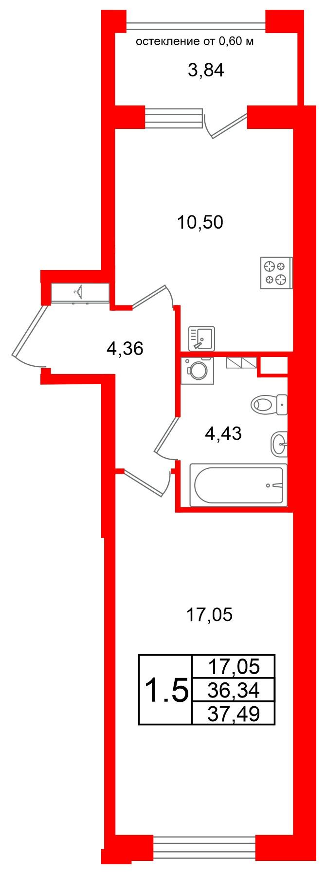 1-комнатная 36 м2 в ЖК Univer City корпус null этаж 3