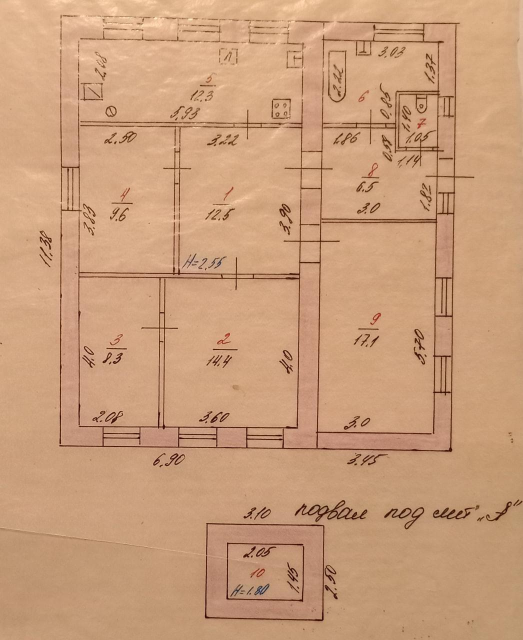 5-комнатная 87.9 м2 в ЖК undefined корпус null этаж null