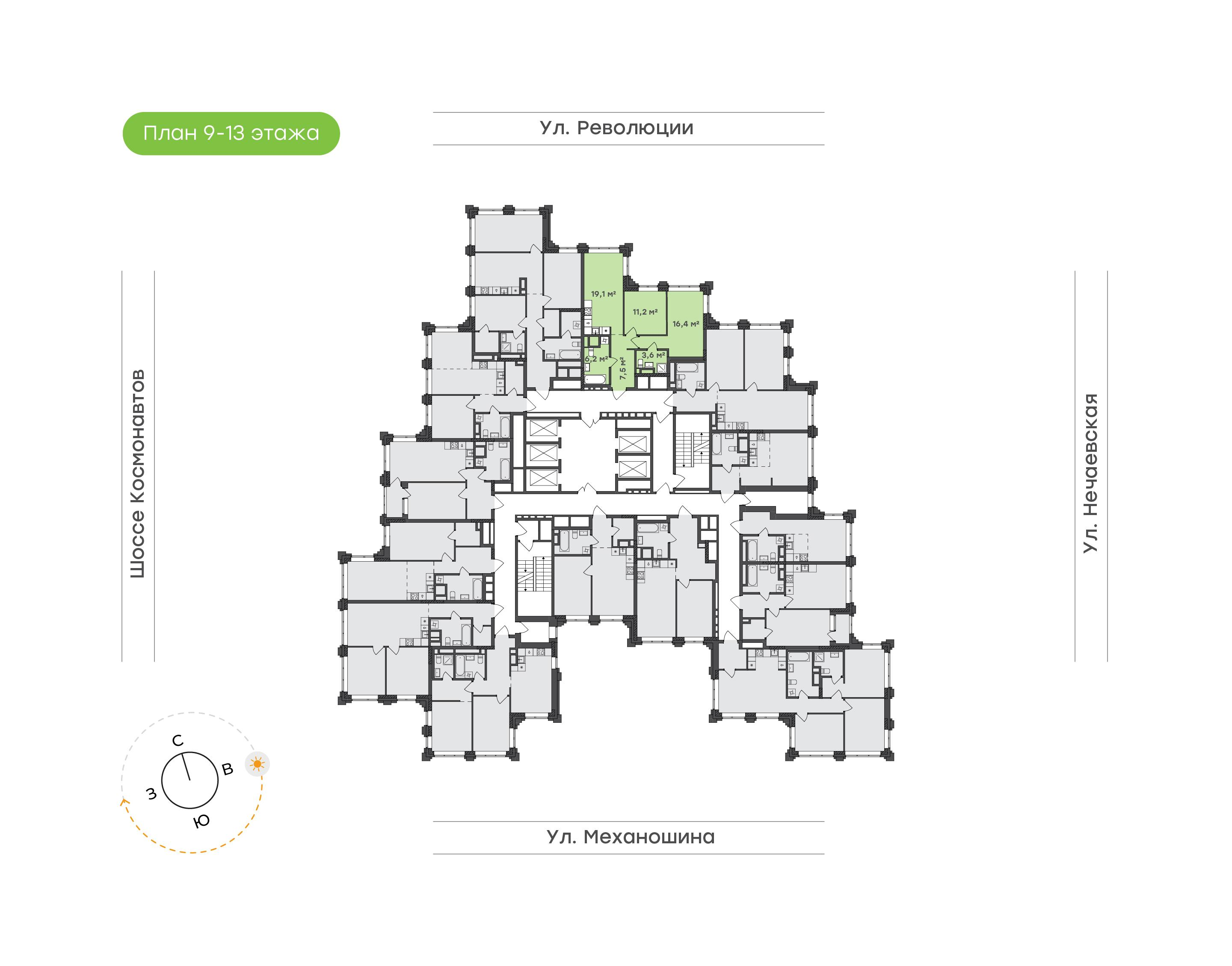 2-комнатная 64 м2 в ЖК Городские кварталы Талан корпус null этаж 10