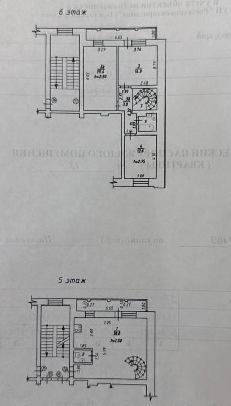 4-комнатная 116 м2 в ЖК undefined корпус null этаж 5