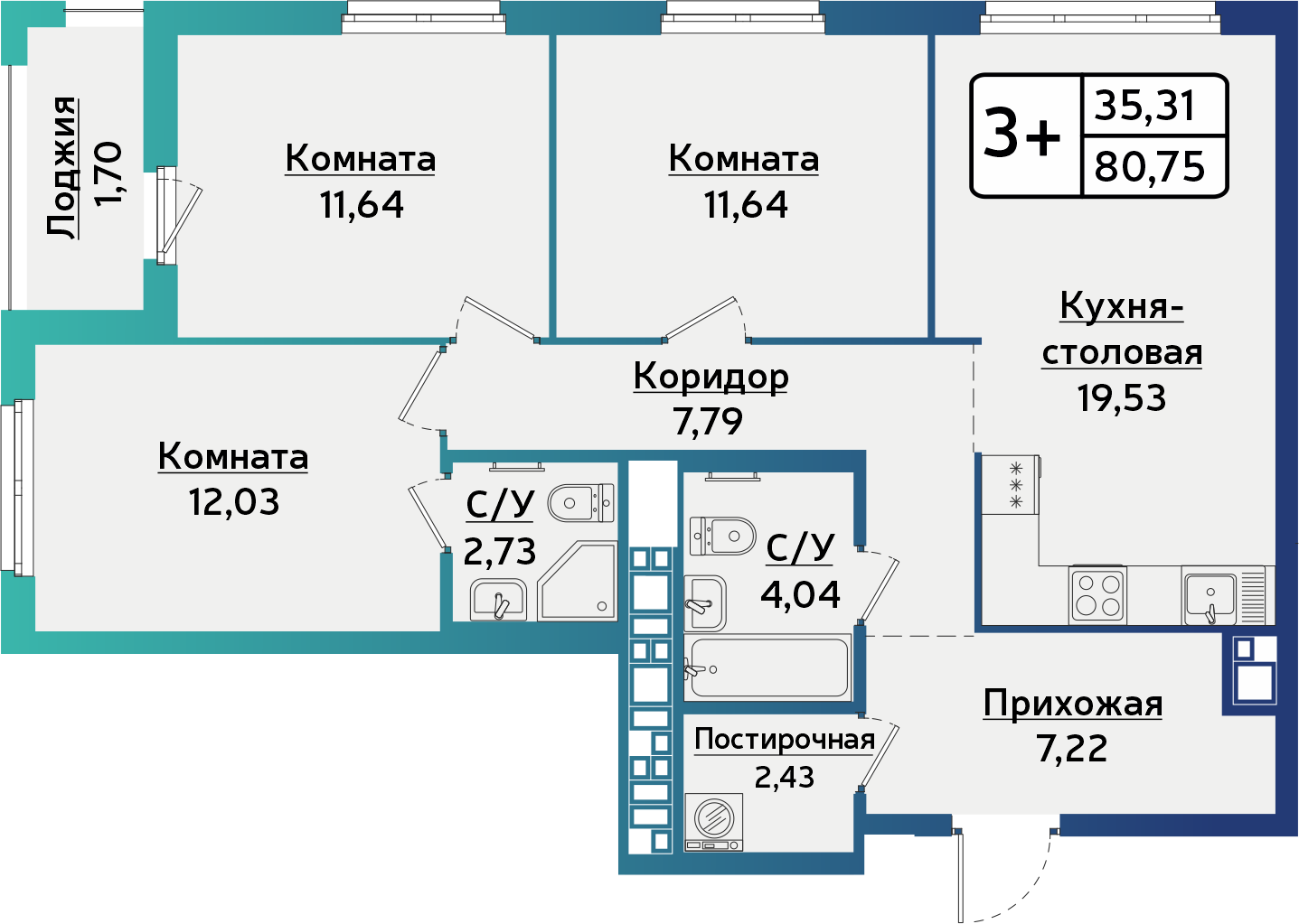 3-комнатная 80 м2 в ЖК БЕРША СИТИ корпус null этаж 11