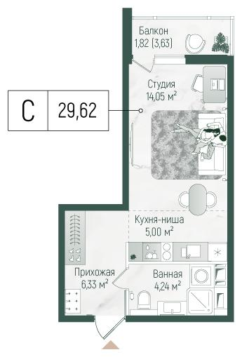 Студия 31 м2 в ЖК Рига Хиллс корпус null этаж 8