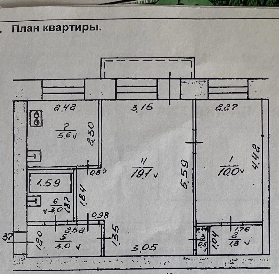 2-комнатная 43.8 м2 в ЖК undefined корпус null этаж 5