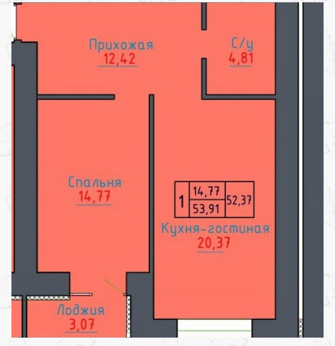1-комнатная 53.9 м2 в ЖК undefined корпус null этаж 13