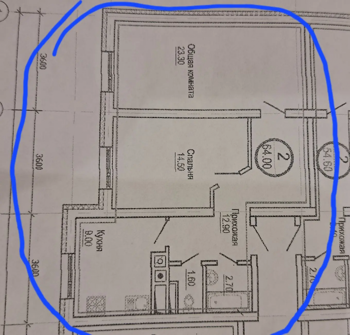 2-комнатная 63.5 м2 в ЖК undefined корпус null этаж 3