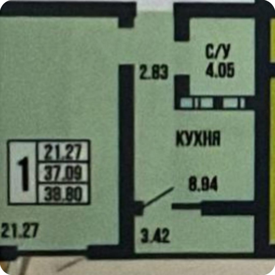 1-комнатная 38.8 м2 в ЖК undefined корпус null этаж 14