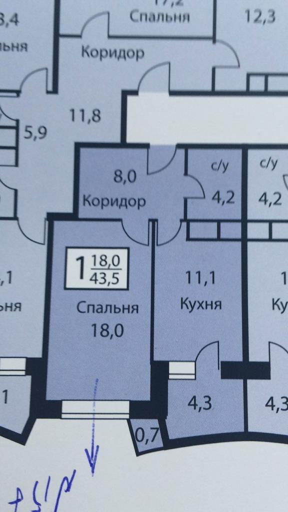 1-комнатная 46 м2 в ЖК undefined корпус null этаж 14