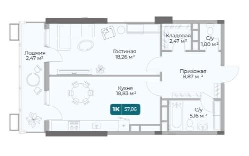 1-комнатная 57.8 м2 в ЖК undefined корпус null этаж 12