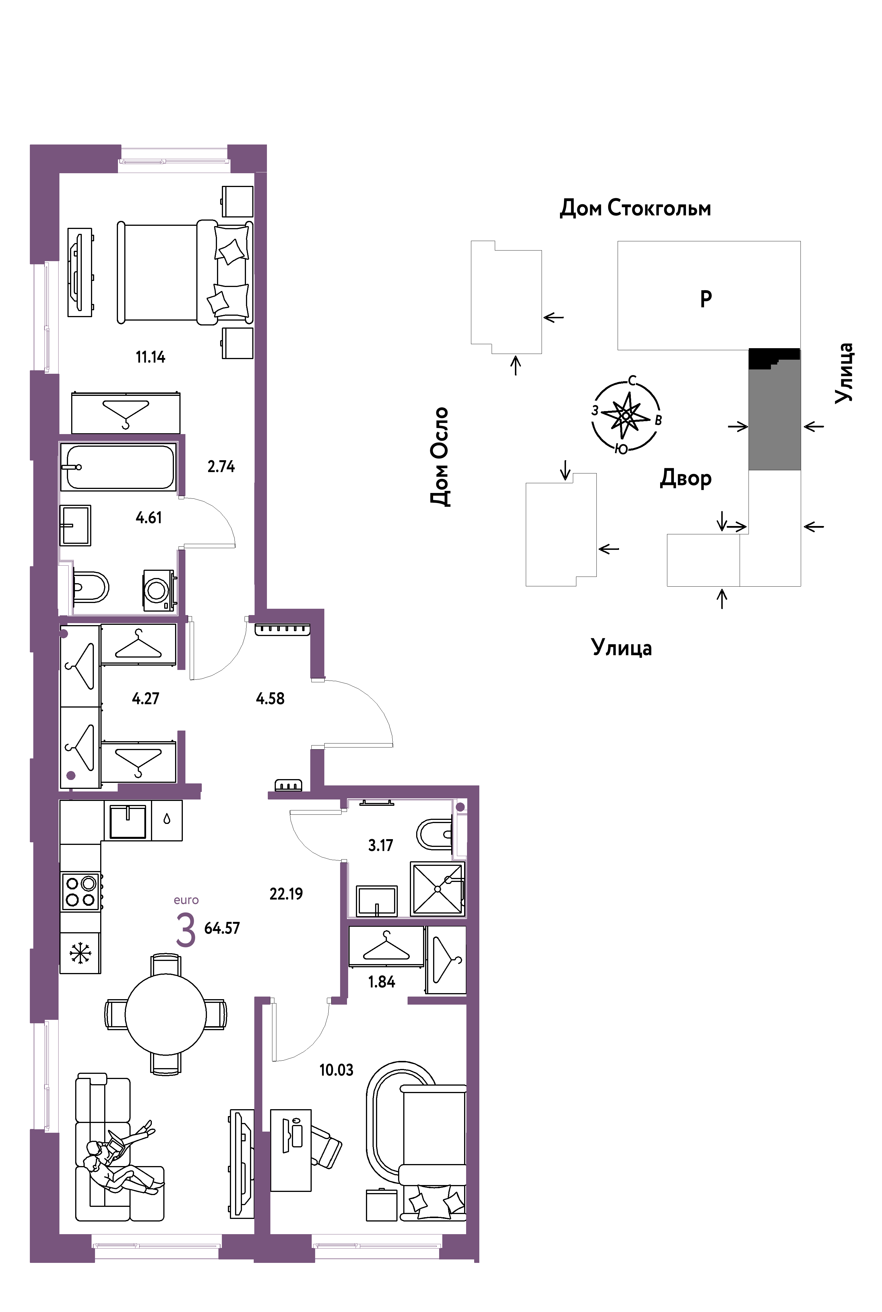 3-комнатная 64 м2 в ЖК Европейский берег 2.0 корпус null этаж 14