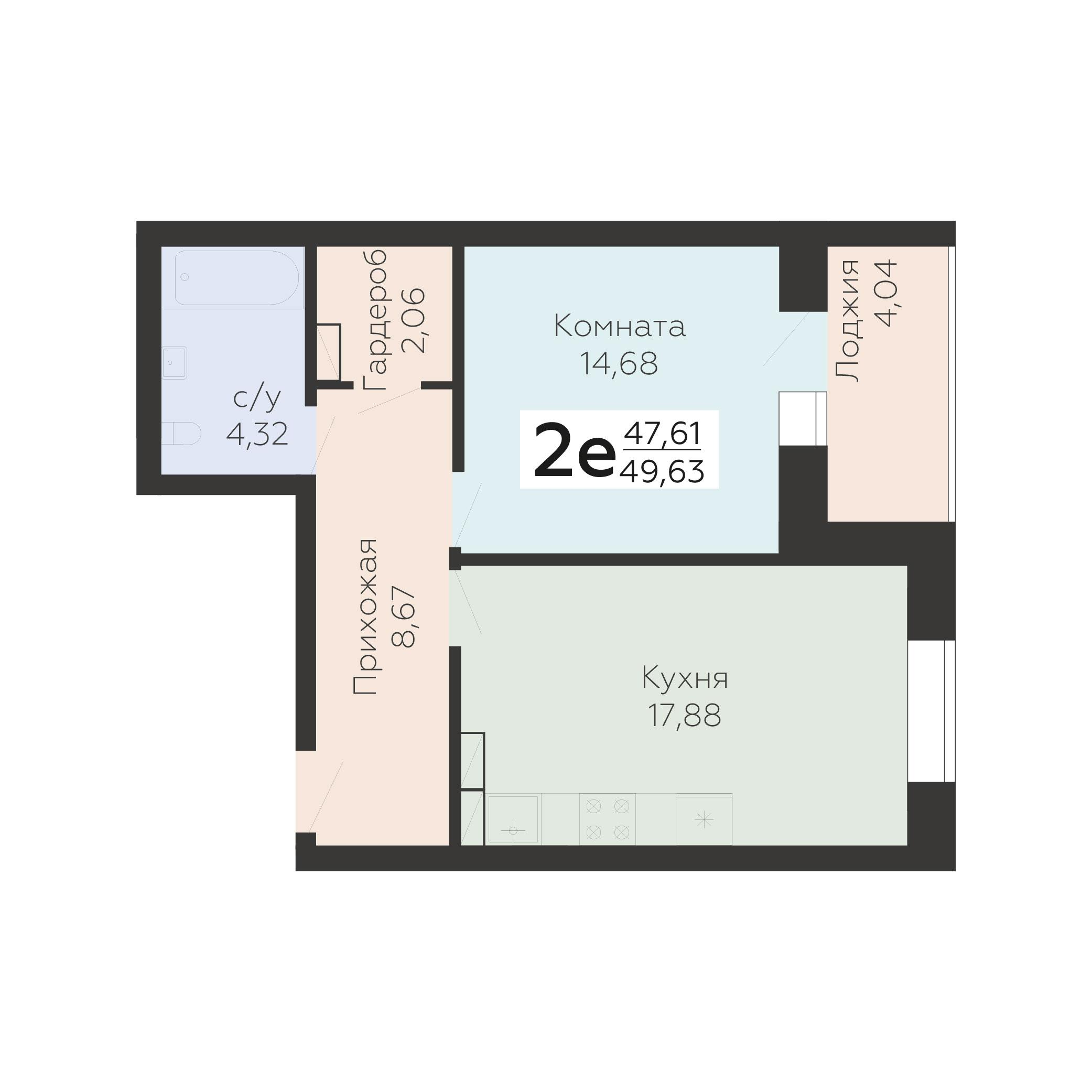 2-комнатная 49 м2 в ЖК Nova парк корпус null этаж 13