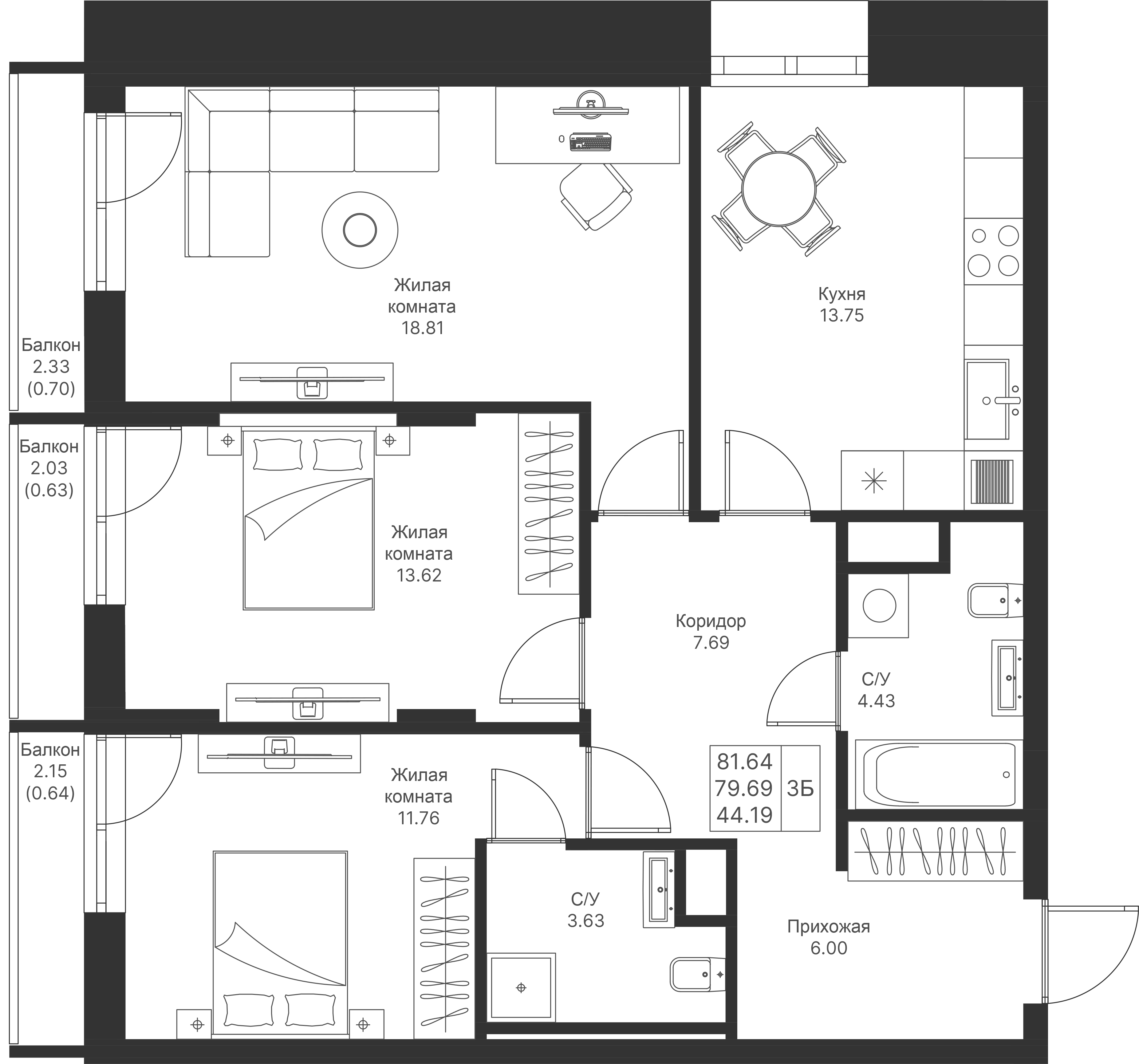3-комнатная 81 м2 в ЖК Мой Ритм корпус null этаж 5