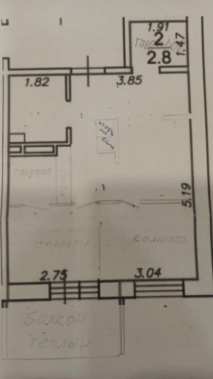 2-комнатная 39.8 м2 в ЖК undefined корпус null этаж 3