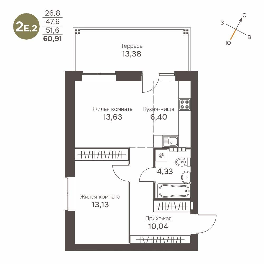 2-комнатная 51 м2 в ЖК Культура корпус null этаж 1