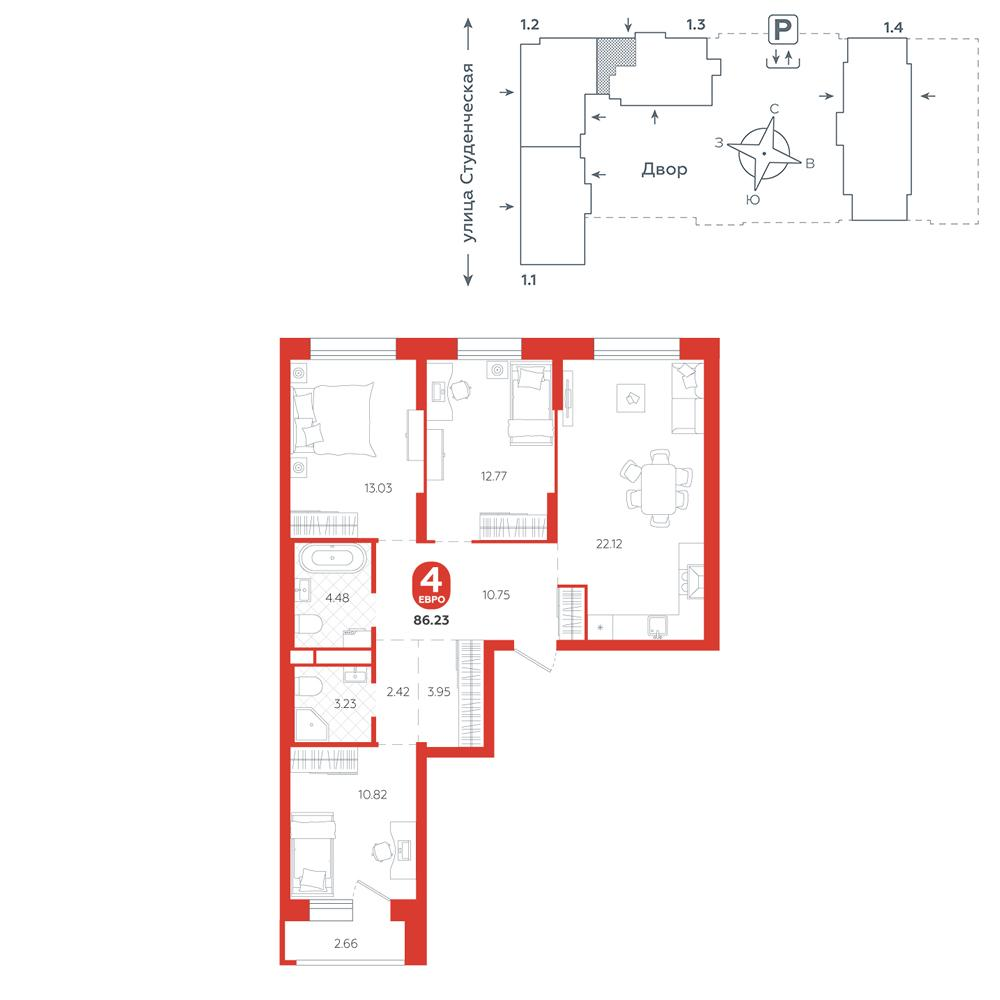 4-комнатная 86 м2 в ЖК Теплые кварталы корпус null этаж 9