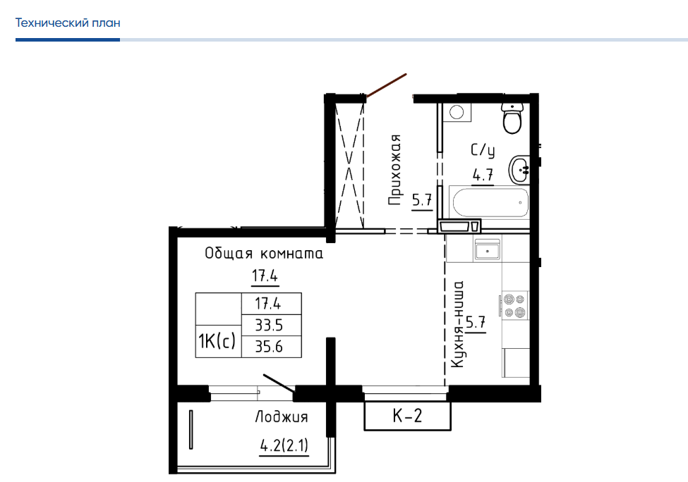 1-комнатная 35.6 м2 в ЖК undefined корпус null этаж 5
