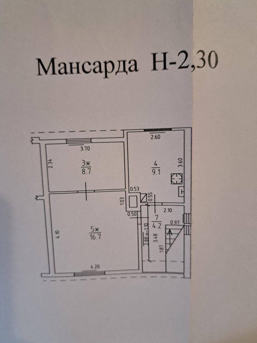 2-комнатная 45.7 м2 в ЖК undefined корпус null этаж 2