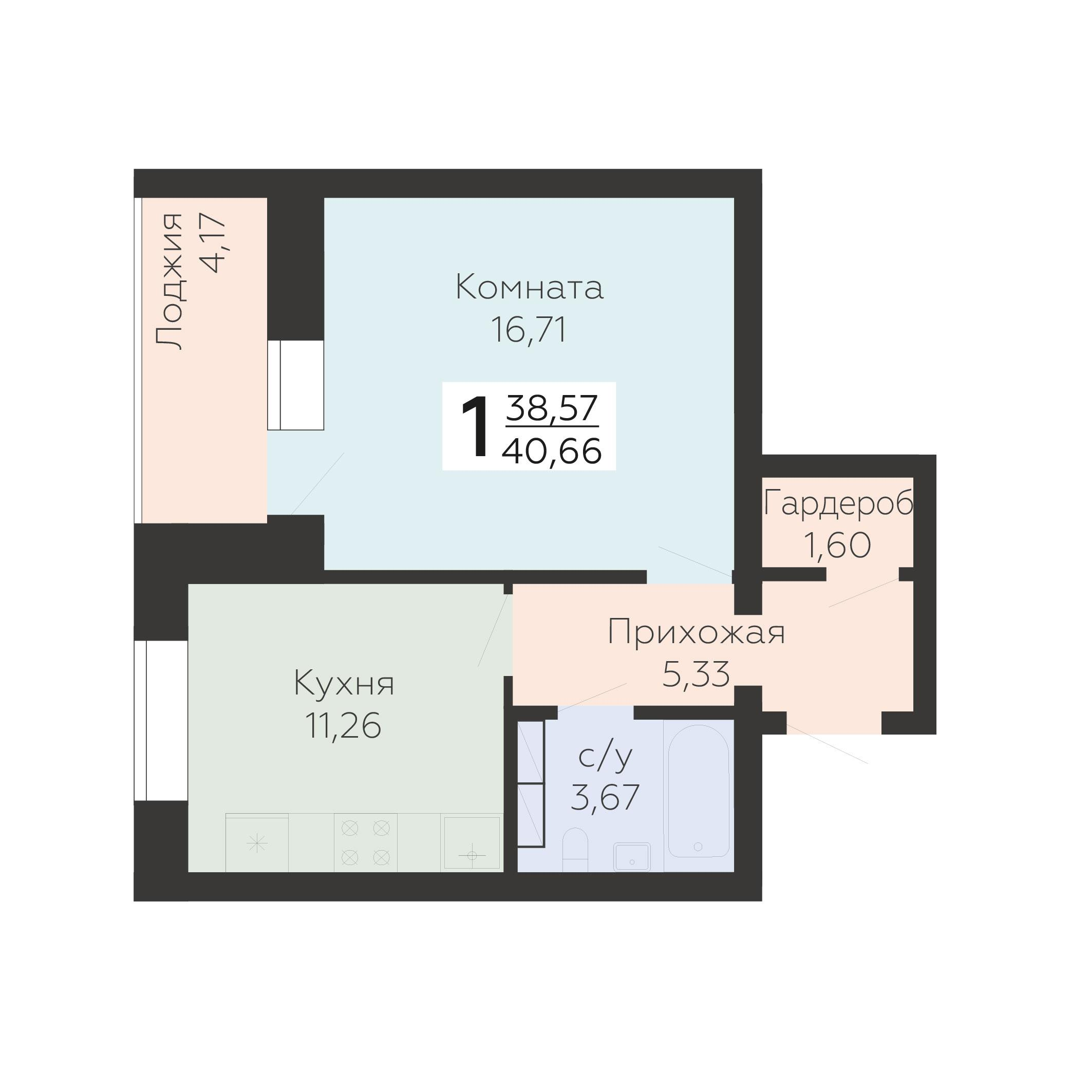 1-комнатная 40 м2 в ЖК Nova парк корпус null этаж 14