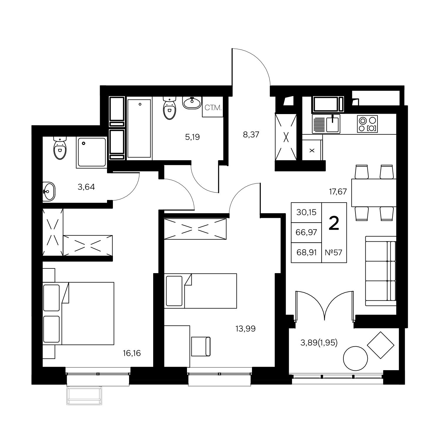 2-комнатная 68 м2 в ЖК Дом Славский корпус null этаж 13