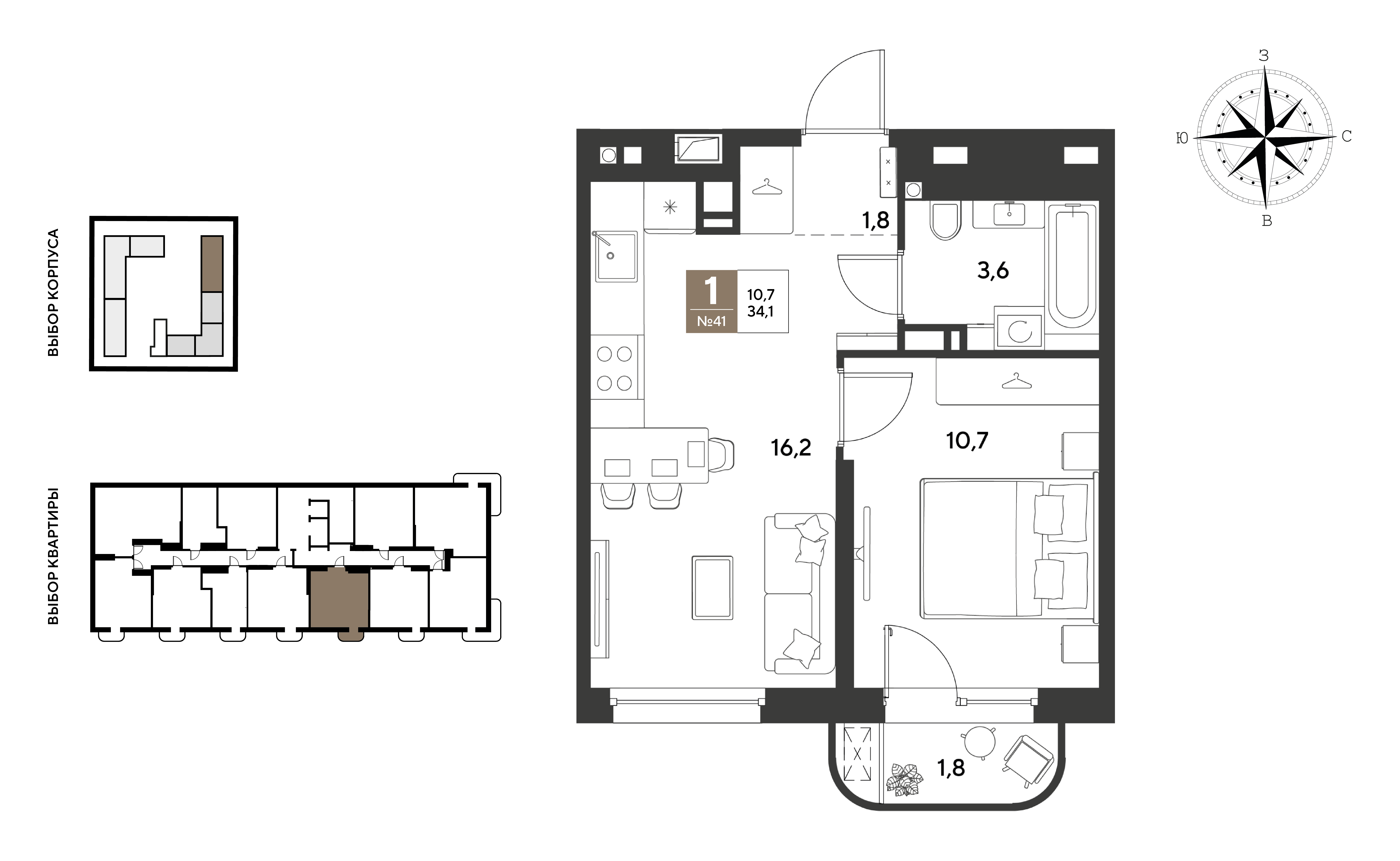 1-комнатная 34 м2 в ЖК ГРЭЙД корпус null этаж 5