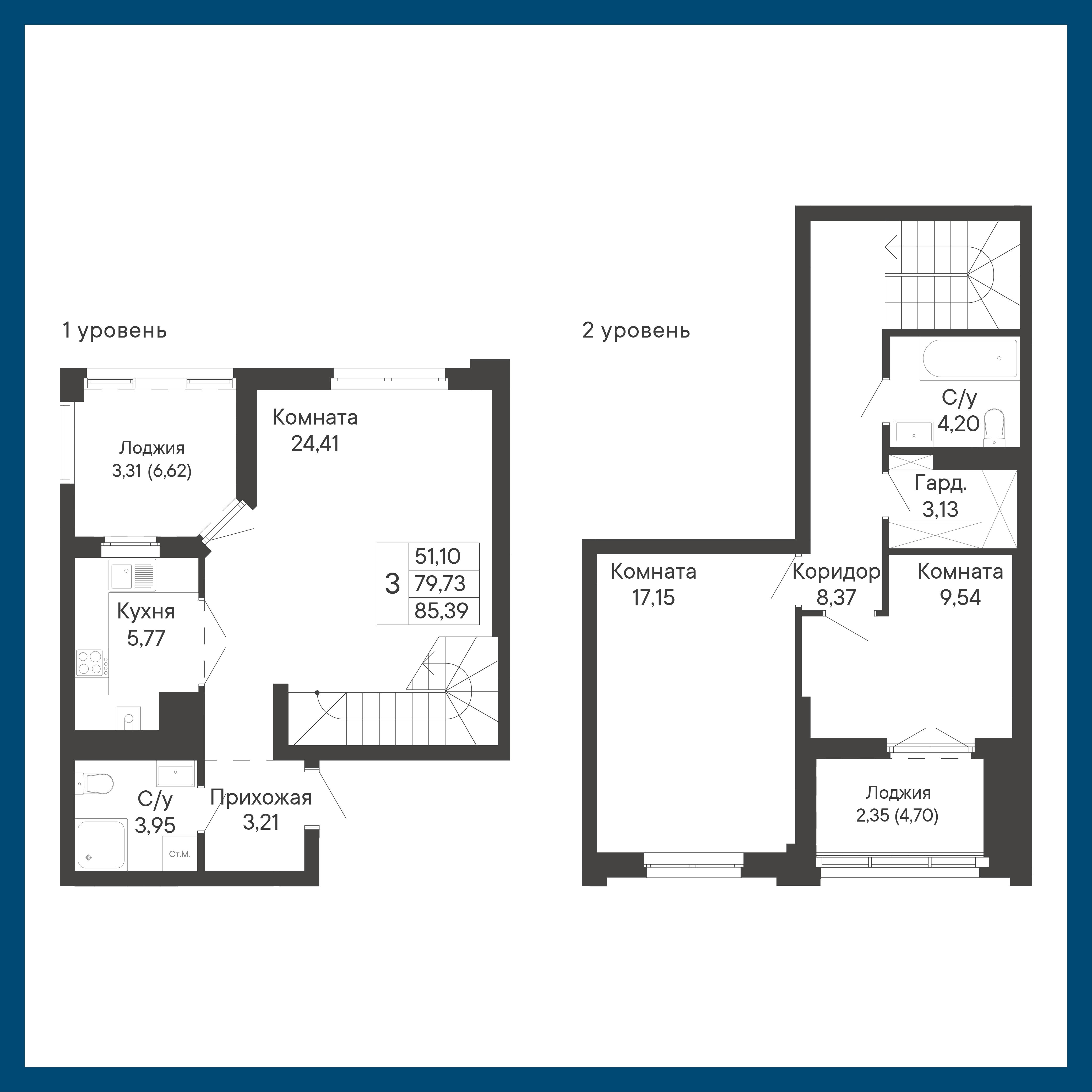 3-комнатная 85 м2 в ЖК Курортный квартал «Ривьера» корпус null этаж 4