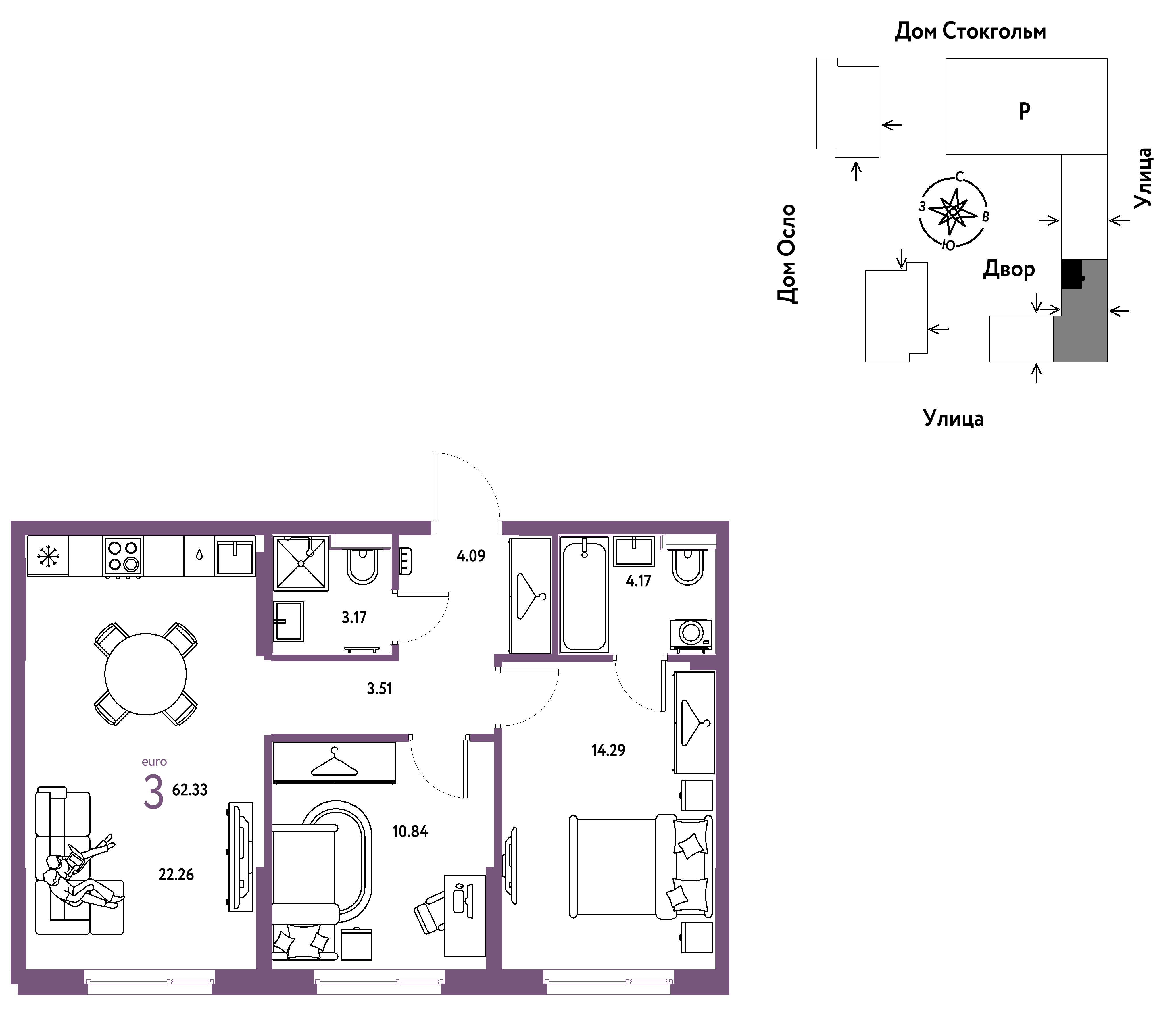 3-комнатная 62 м2 в ЖК Европейский берег 2.0 корпус null этаж 8