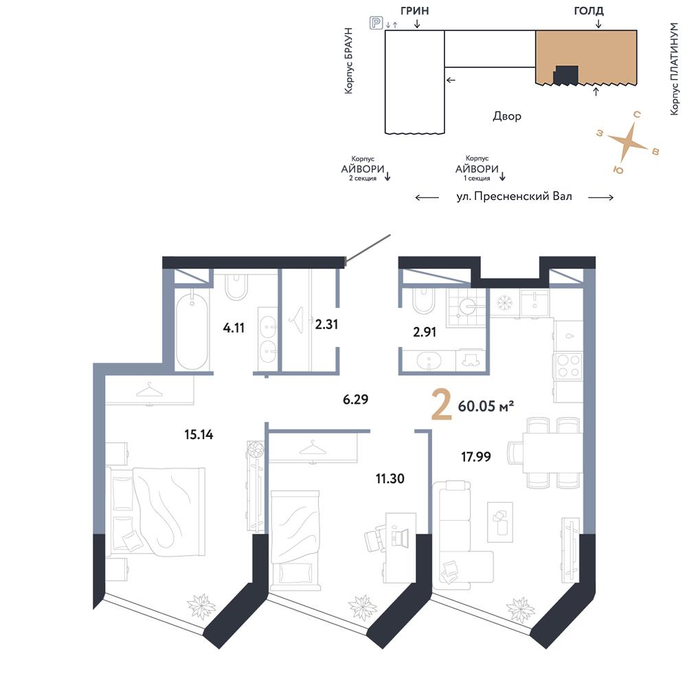 2-комнатная 60 м2 в ЖК Репаблик корпус null этаж 9