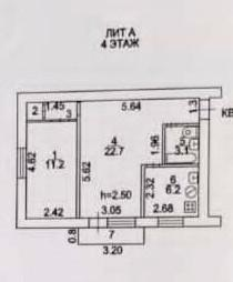 2-комнатная 45.5 м2 в ЖК undefined корпус null этаж 4