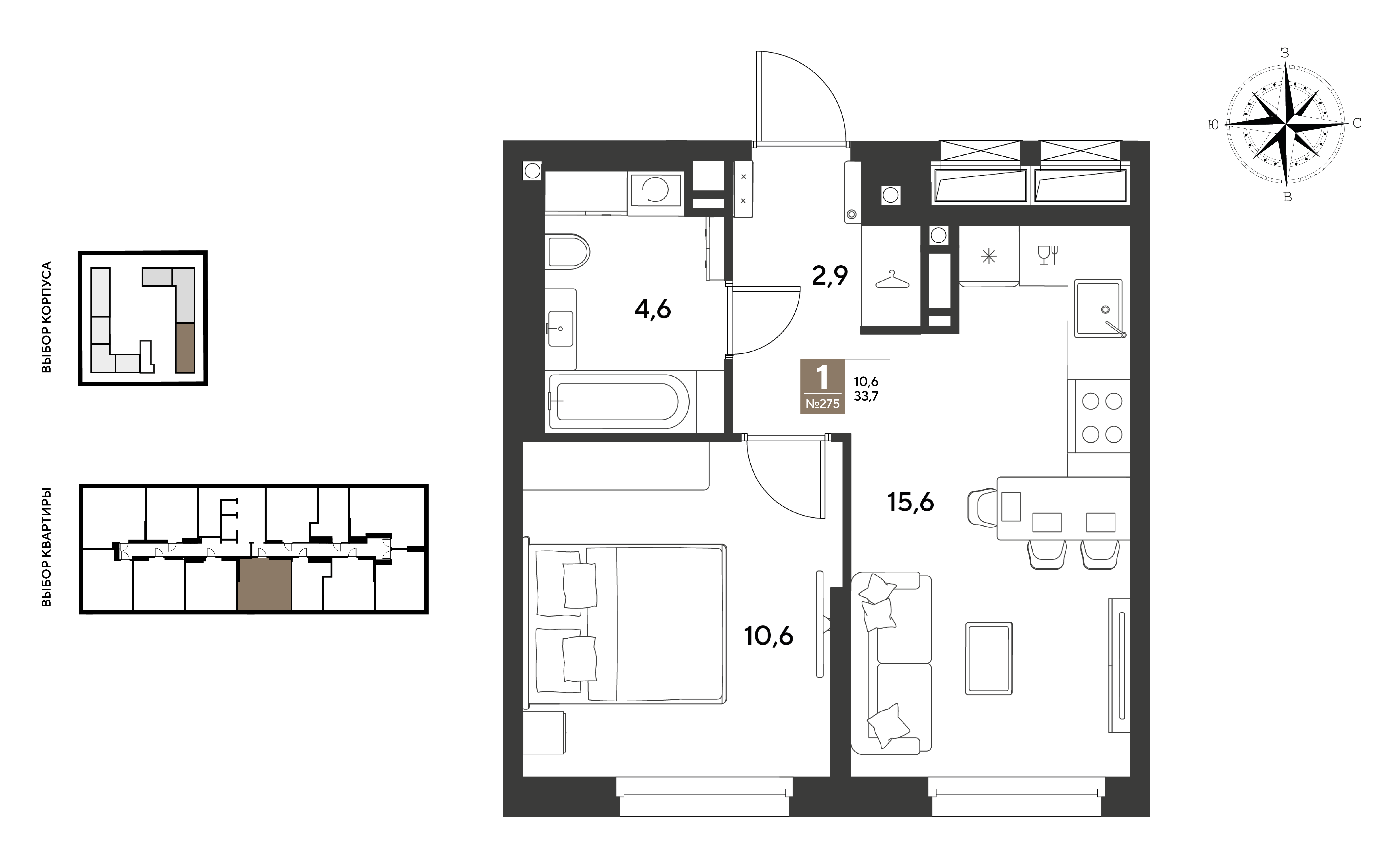 1-комнатная 33 м2 в ЖК GRADE корпус null этаж 13