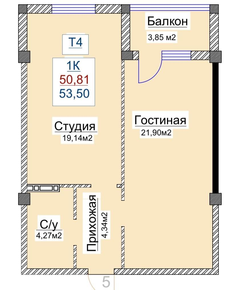 1-комнатная 53.1 м2 в ЖК undefined корпус null этаж 4