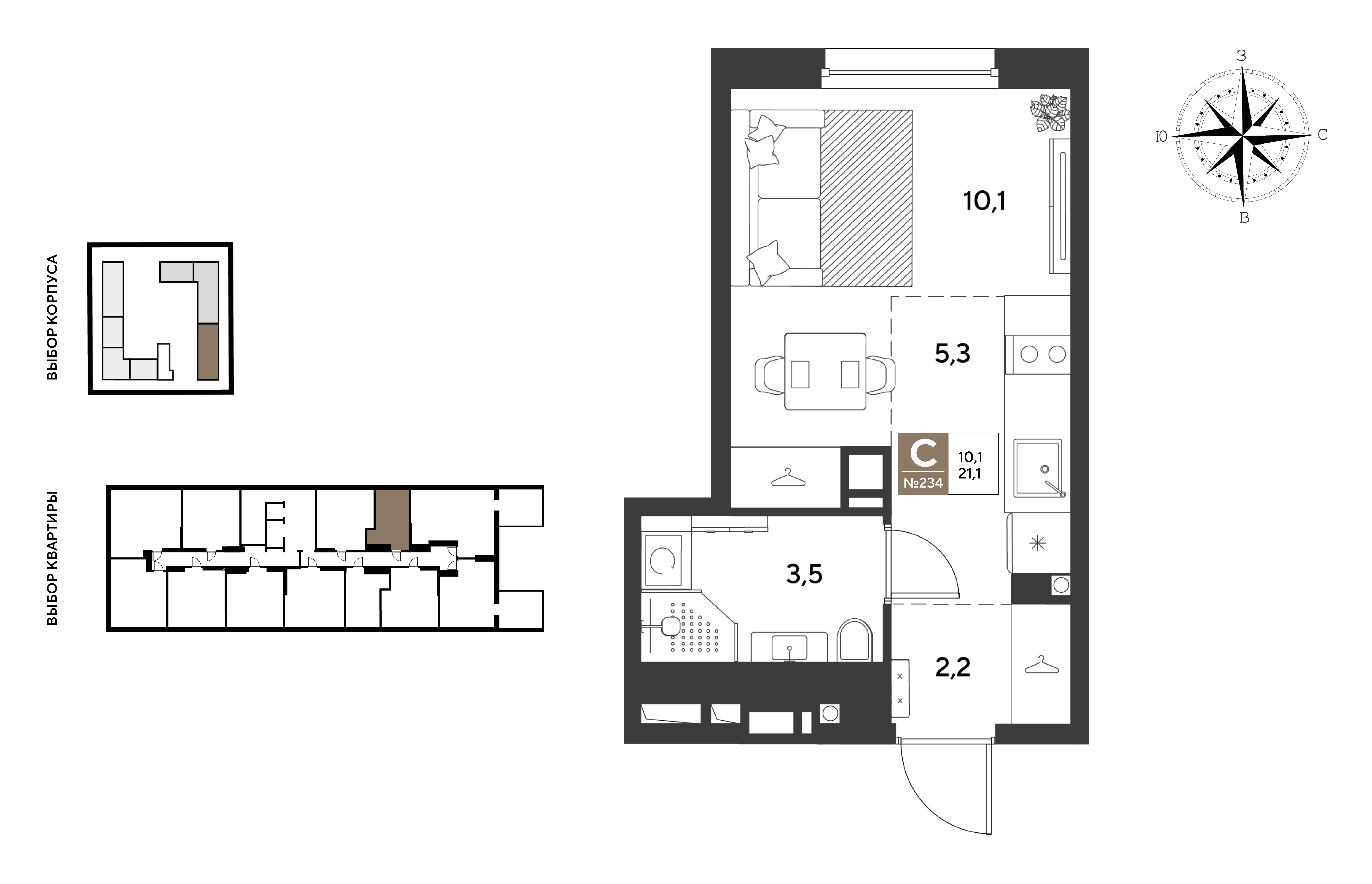 Студия 21 м2 в ЖК ГРЭЙД корпус null этаж 10